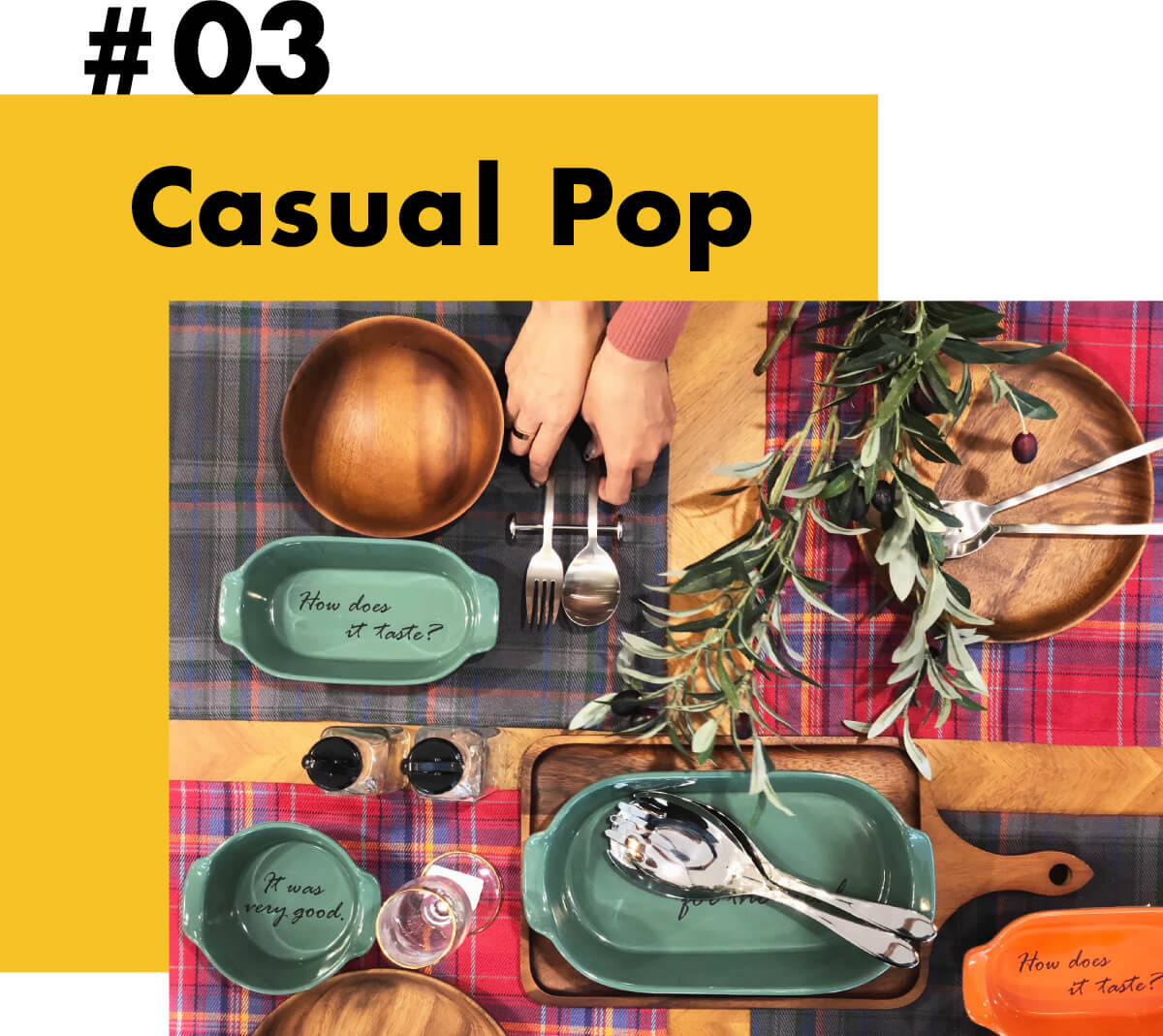 #03 Casual Pop