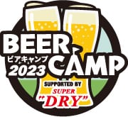 BEER CAMP 2023