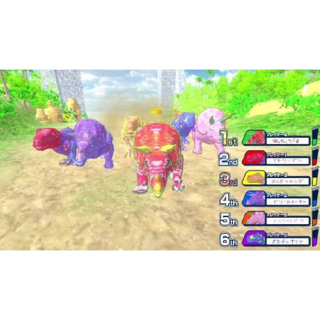 ディノグランプリ