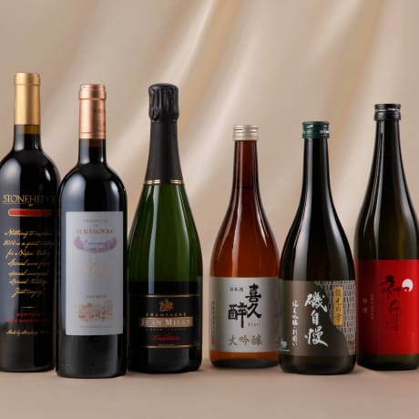 ヴィノスやまざき