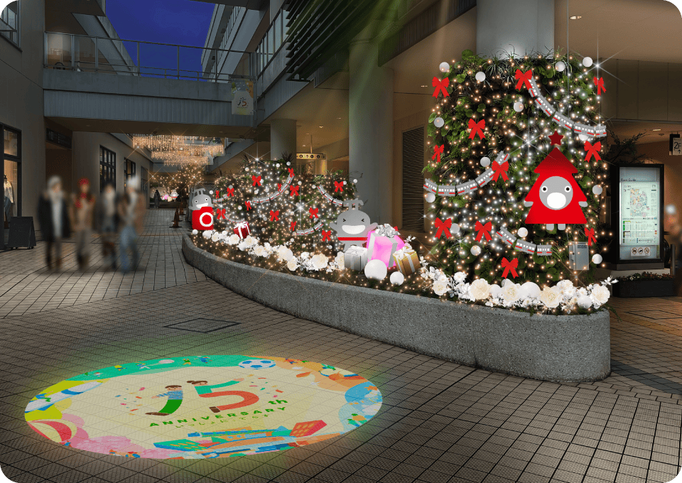 ゲートプラザ 1F ランブリングストリート