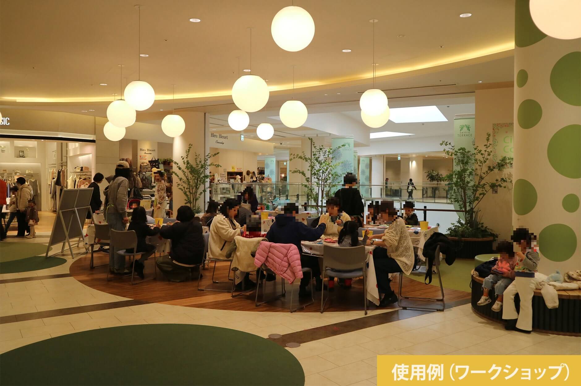 サークルコート