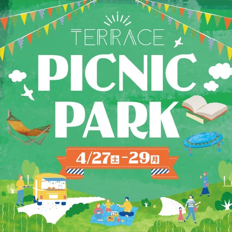 TERRACE PICNIC PARK