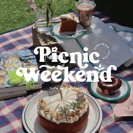 Picnic Weekend