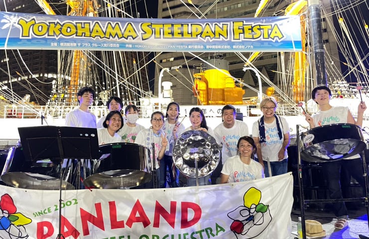 TERRACE the SUMMER MUSIC LIVE 「PANLAND Steel Orchestra」