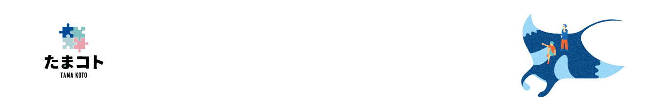 INFORMATION