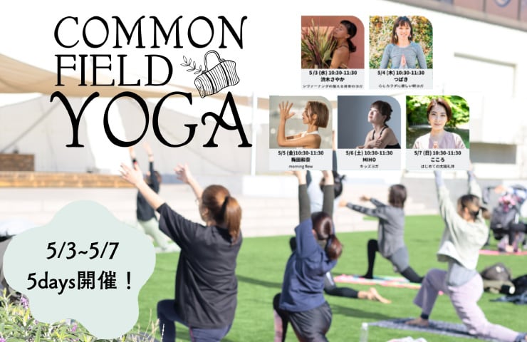 COMMON FIELD YOGA