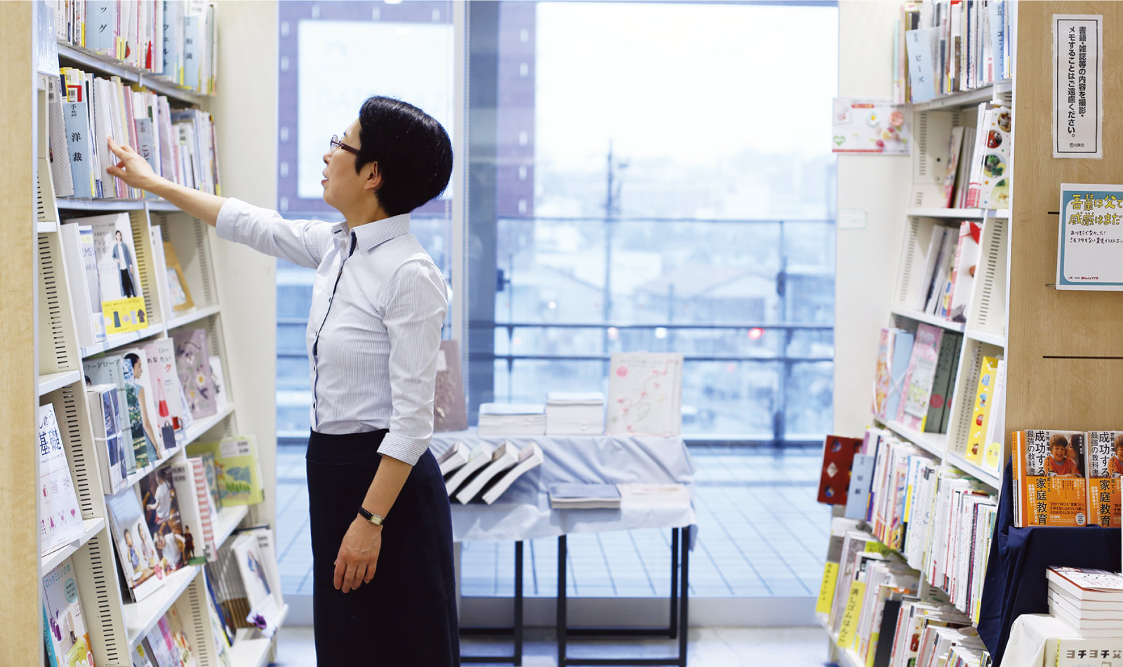 画像：本が苦手な人へ高樋さん流 本の楽しみ方を教えてください。