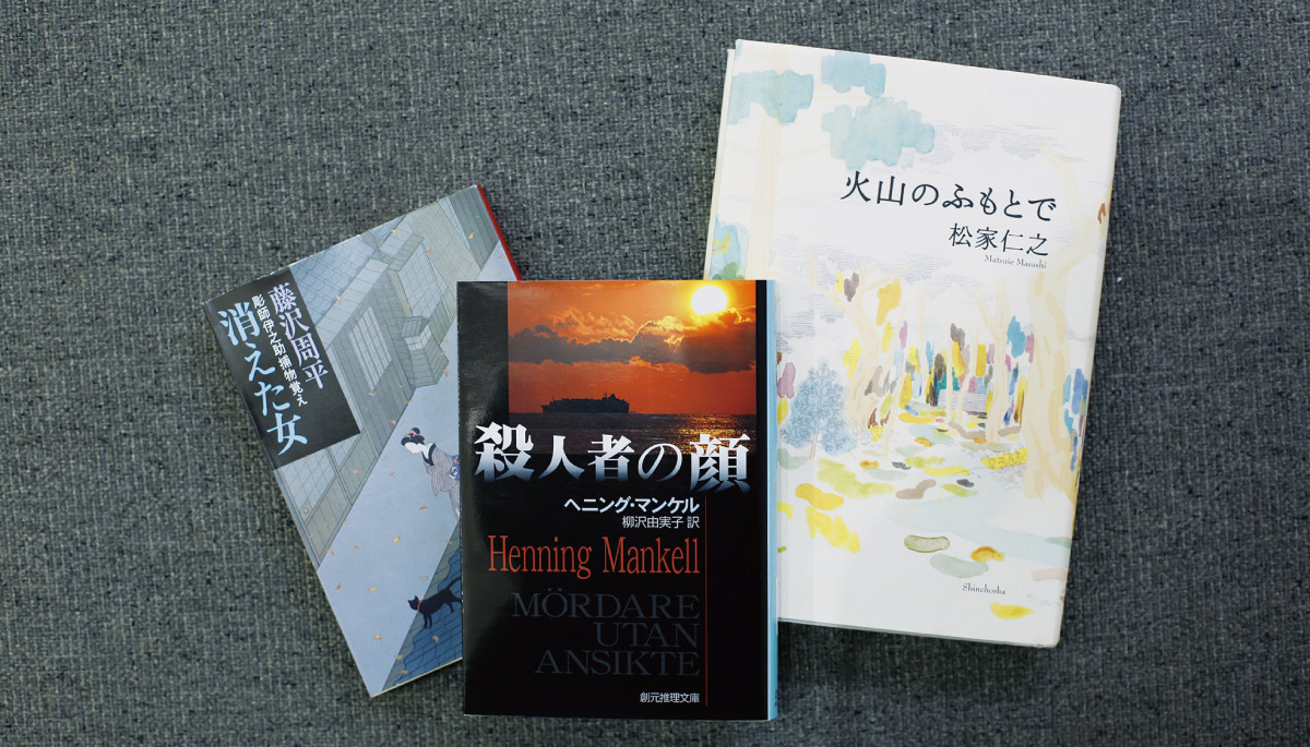 画像：高樋さんのオススメの本