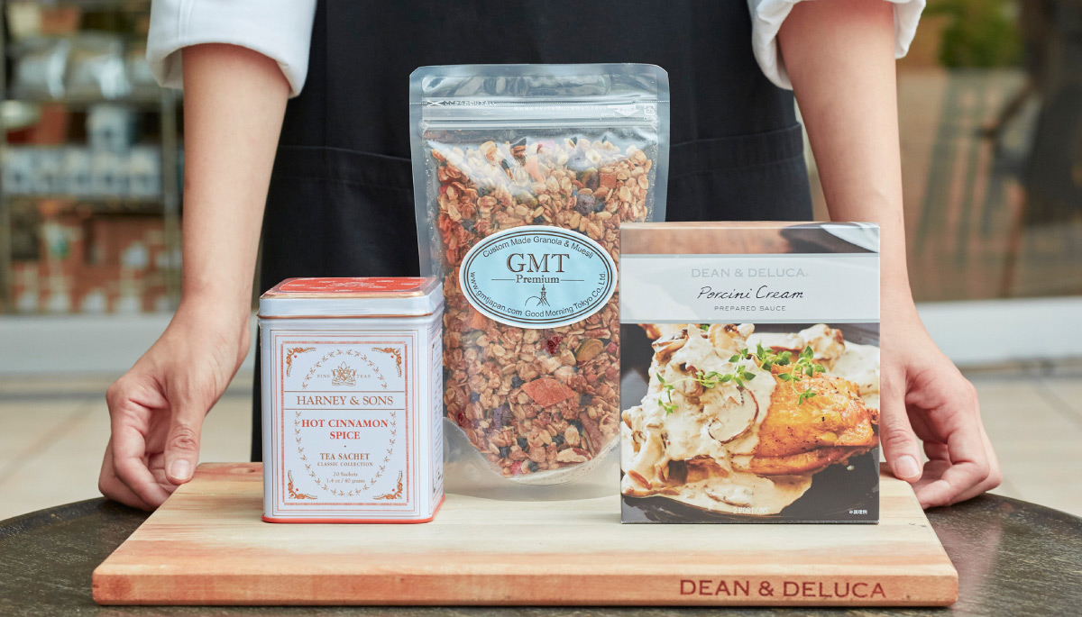 画像：佐藤さんのオススメの商品