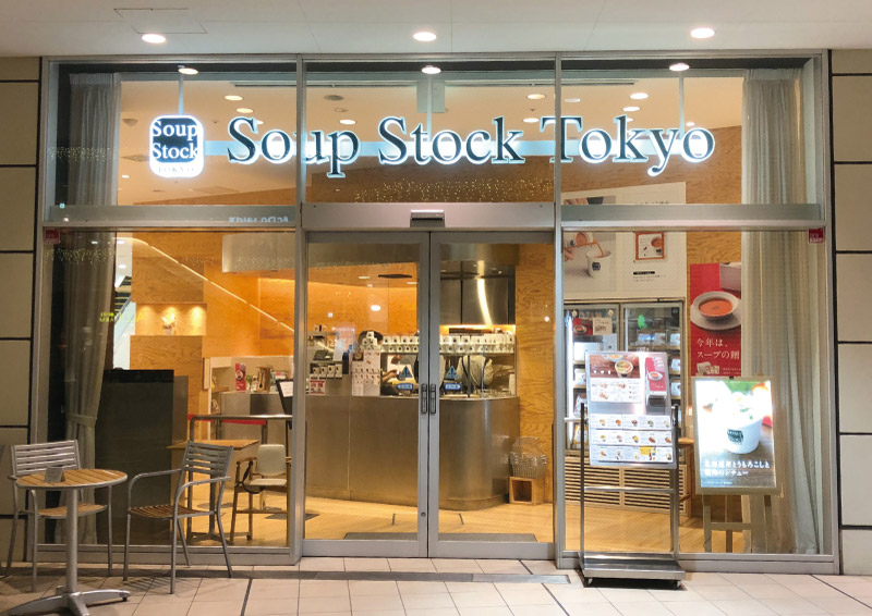 画像：212 キッチンストア