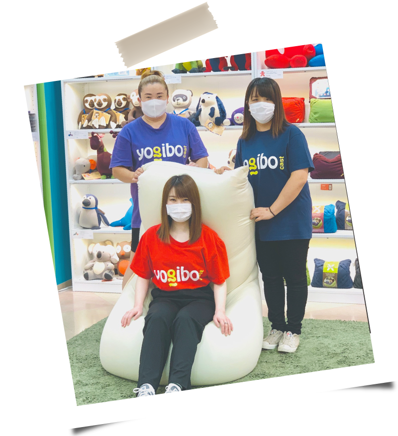 画像:yogibo MAX