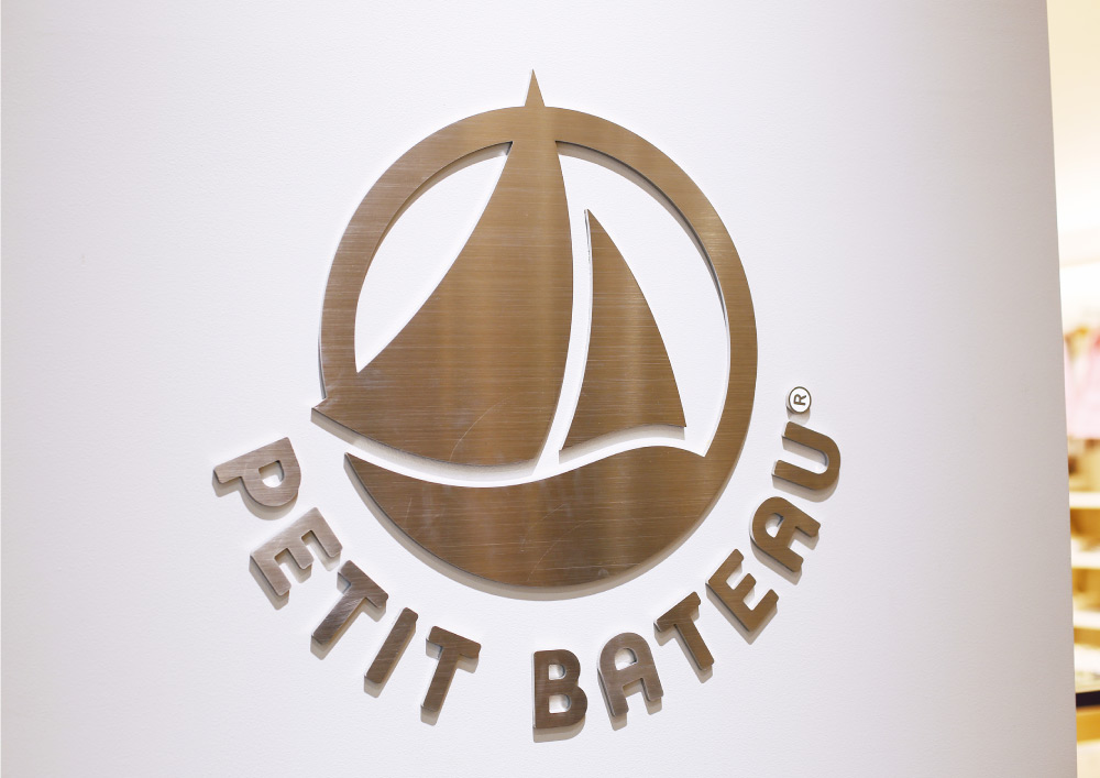 画像：プチバトー