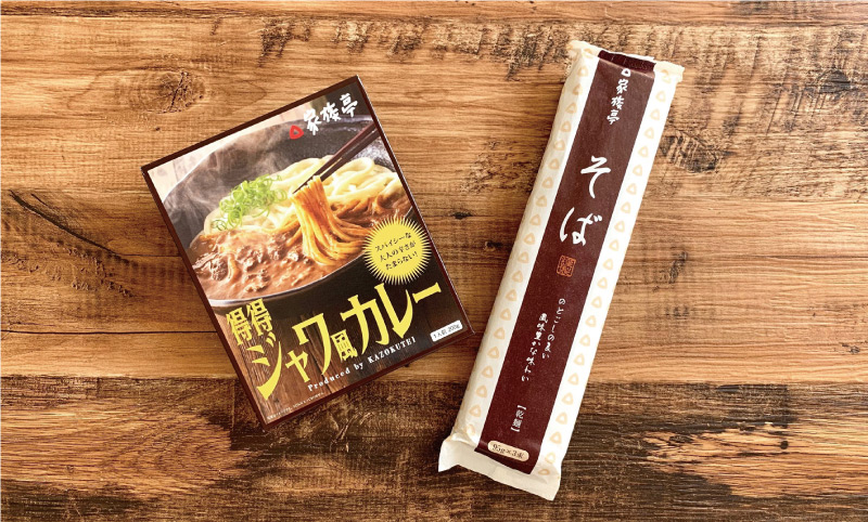 得得 ジャワ風カレー（レトルト）,家族亭そば（乾麺）