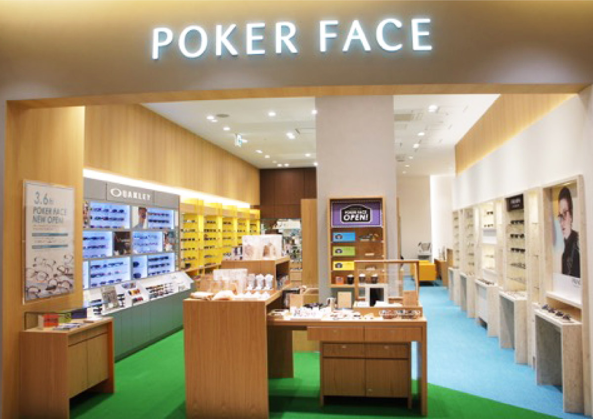 画像：ポーカーフェイス