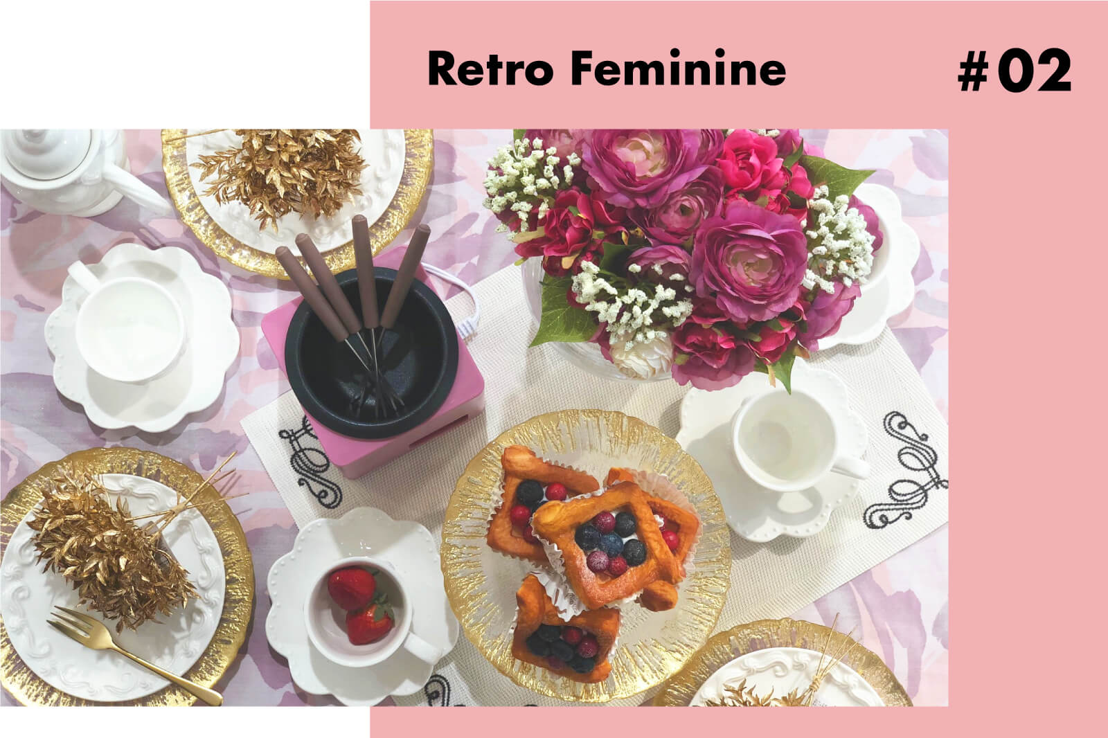 #02 Retro Feminine