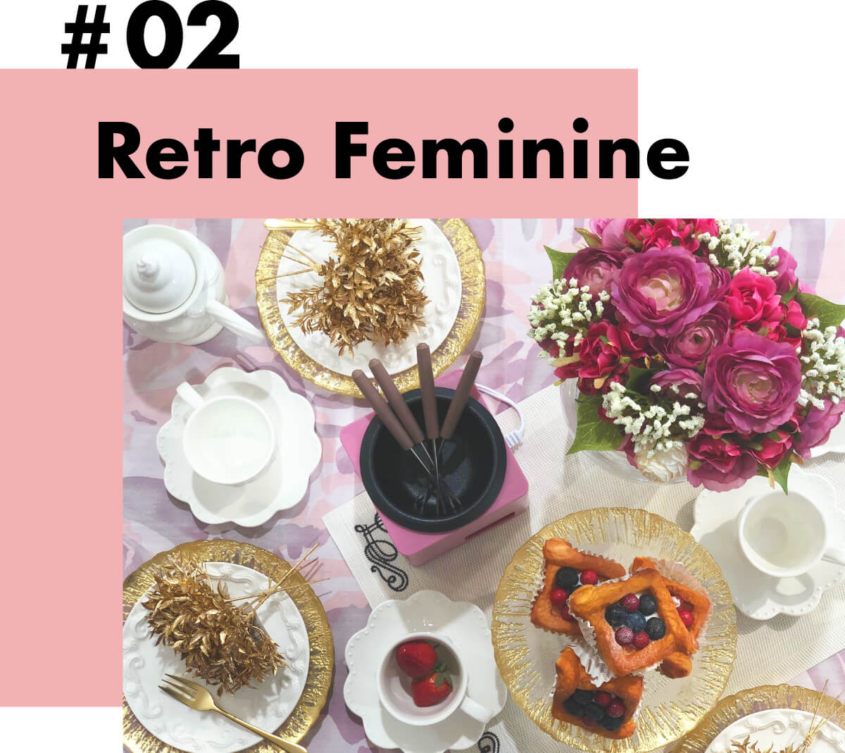 #02 Retro Feminine