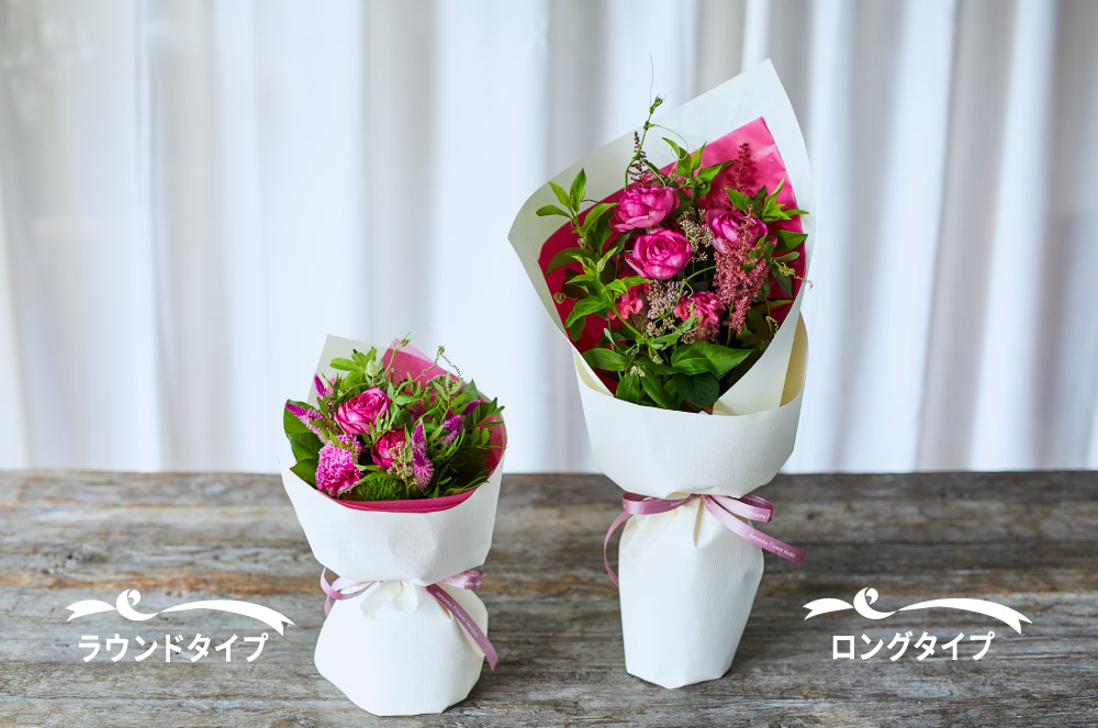 画像：華やかなシーンではロングタイプのブーケで