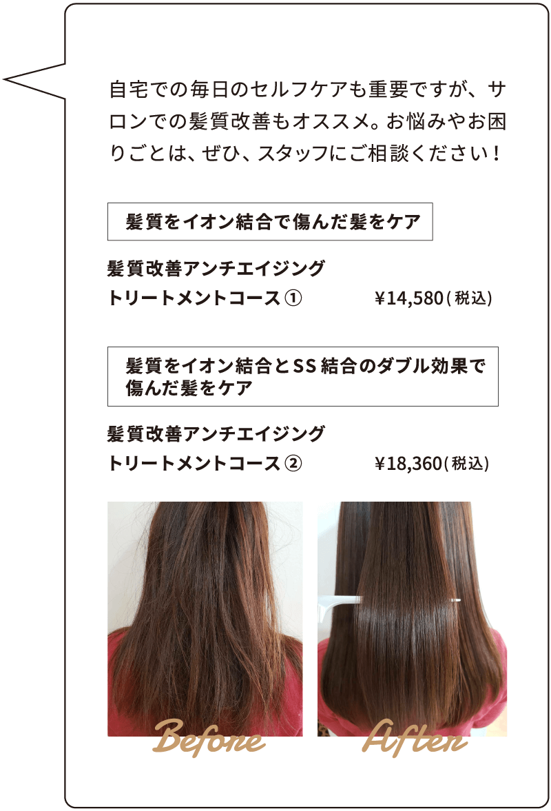 お気に入りのお弁当箱を
見つけてください。木製のお弁当箱や、ステンレス製に木蓋付きのお弁当箱を多数ご用意しています。それに合うあづま袋やお箸箱、水筒なども豊富に揃えています。お気に入りのお弁当箱を見つけに、ぜひお店にお立ち寄りください。