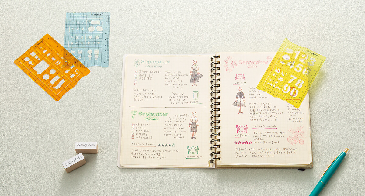 画像：Daily Log（デイリーログ）のアイデア