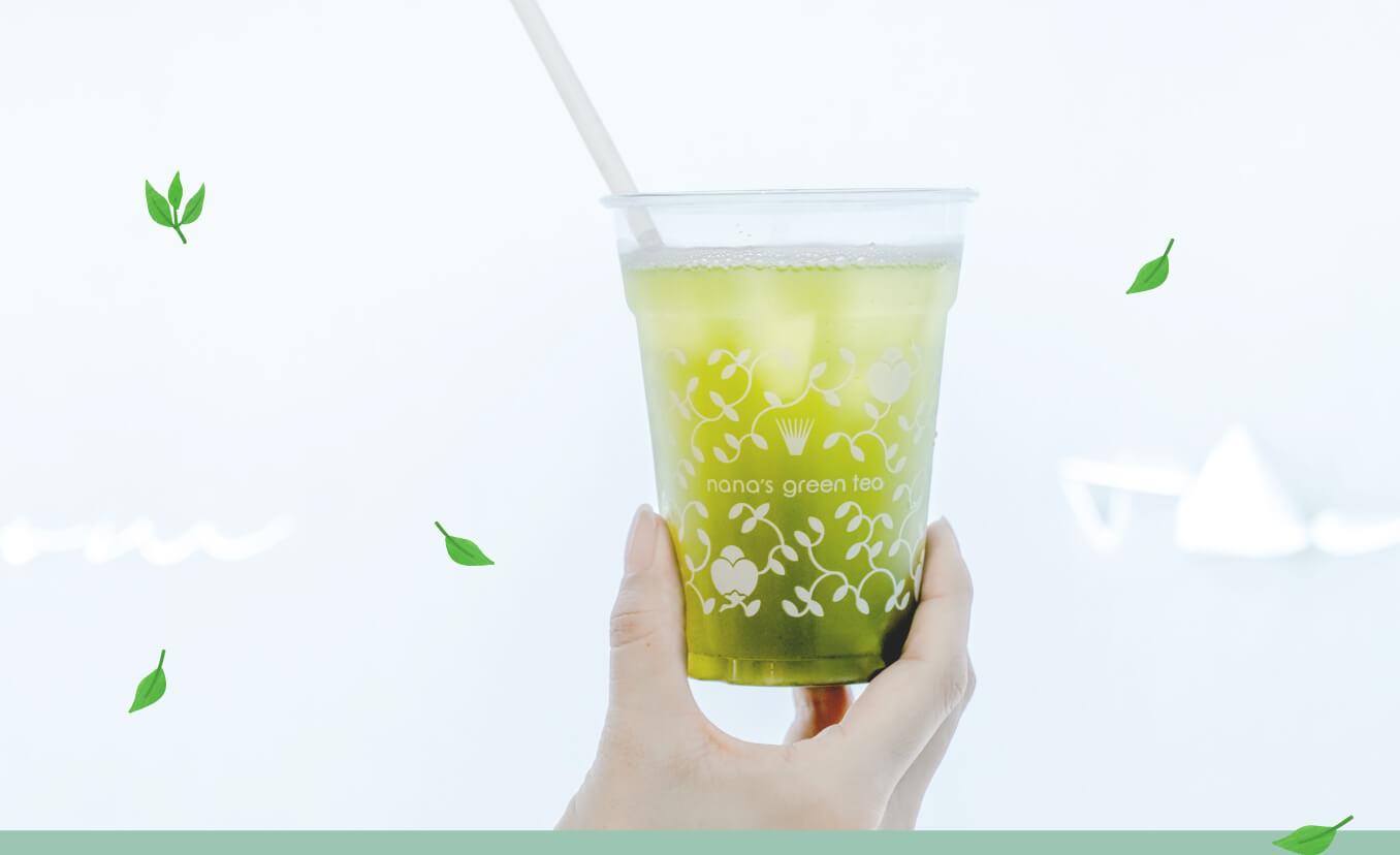 画像：日本茶とは