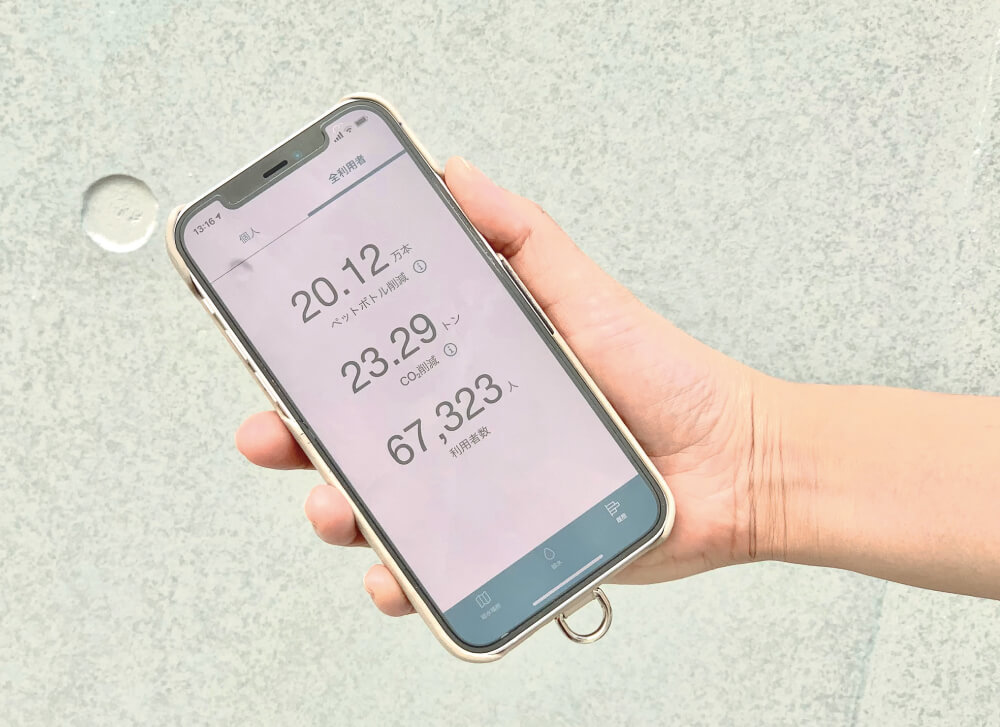画像：無印良品のサステナブルな取り組み
