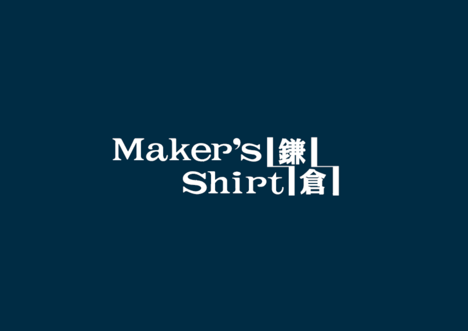 メーカーズシャツ鎌倉 ショップガイド たまプラーザ テラス メーカーズシャツ鎌倉 ショップガイド たまプラーザ テラス