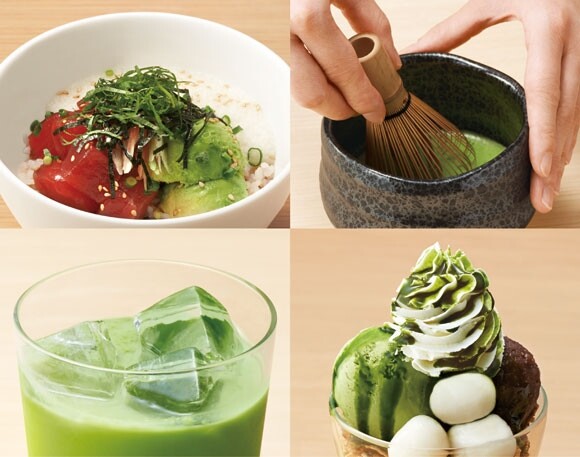 ナナズグリーンティー | ショップガイド | たまプラーザ テラス