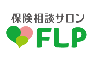 保険相談サロンFLP