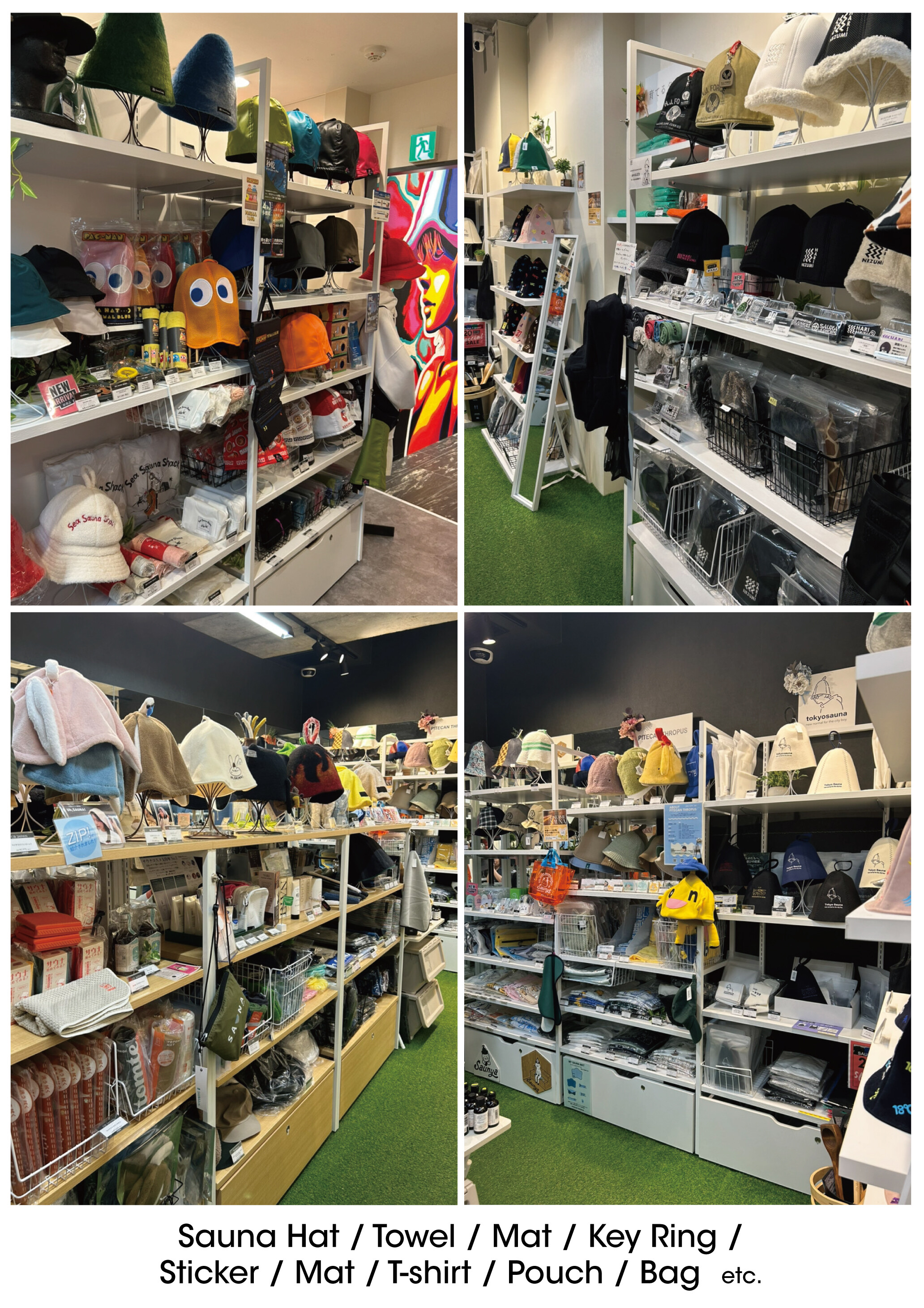 表参道サウナグッズ専門店samomo】POPUPストア | イベント＆ニュース