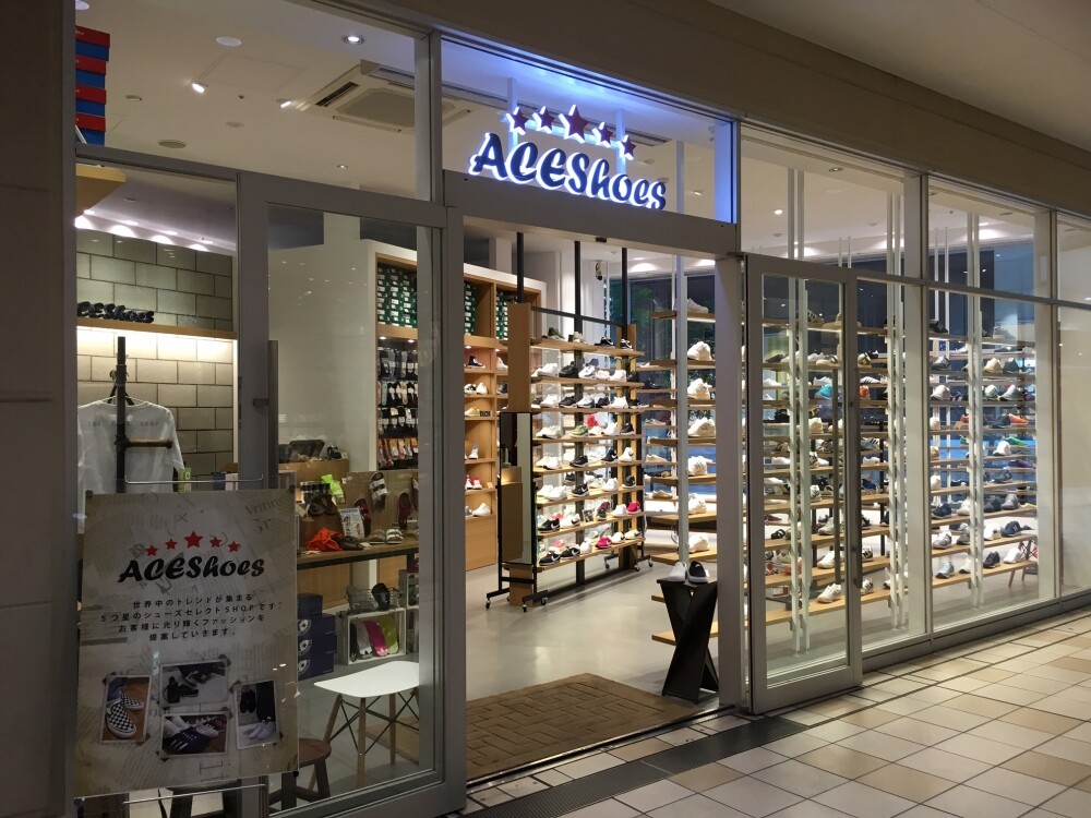 エースシューズ | ショップガイド | たまプラーザ テラス