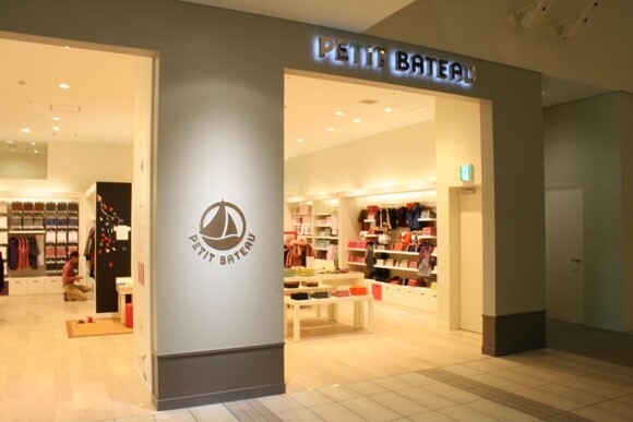 プチバトー | ショップガイド | たまプラーザ テラス