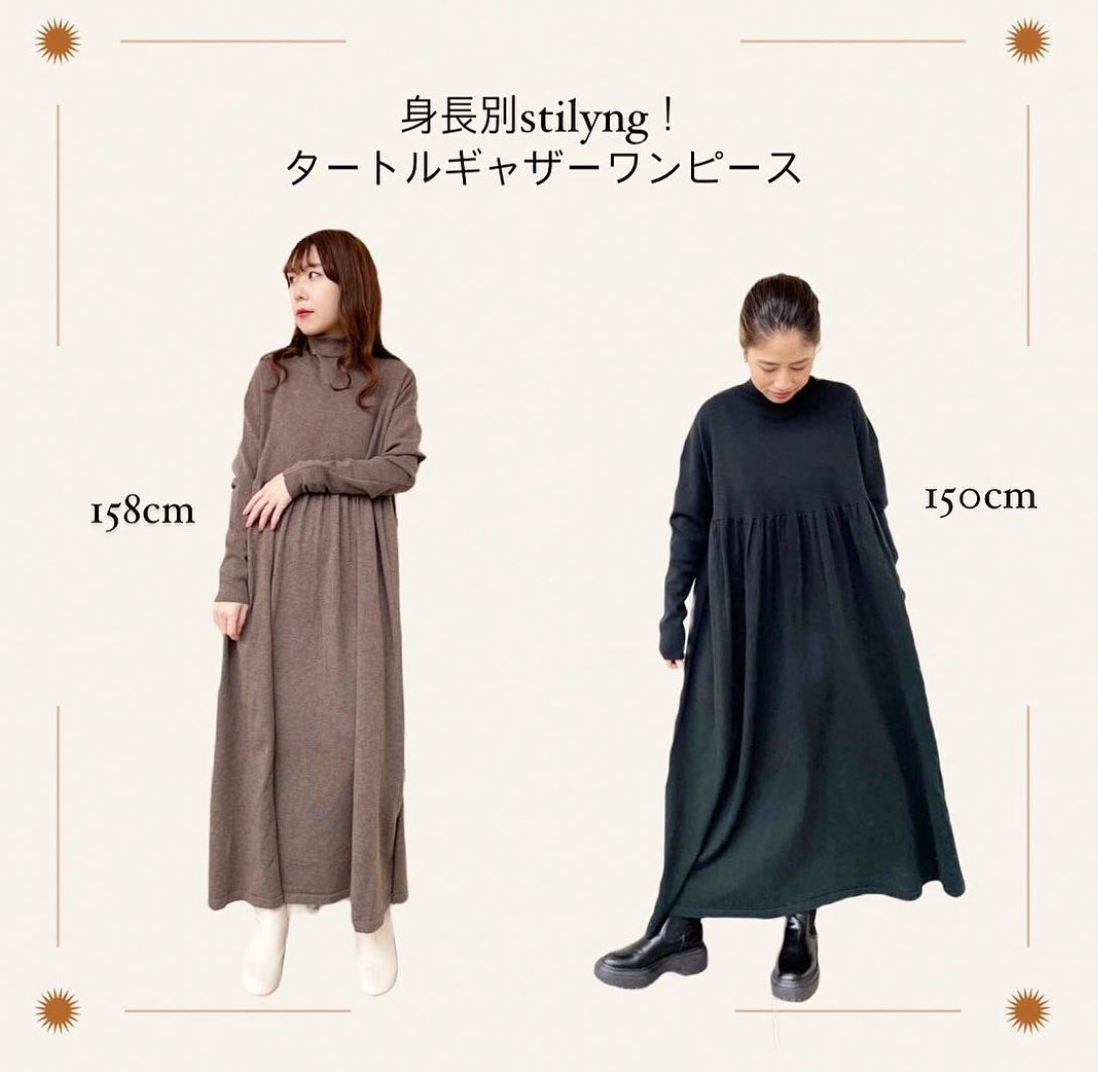 身長別 タートルギャザーワンピース アパートバイローリーズ ショップニュース たまプラーザ テラス