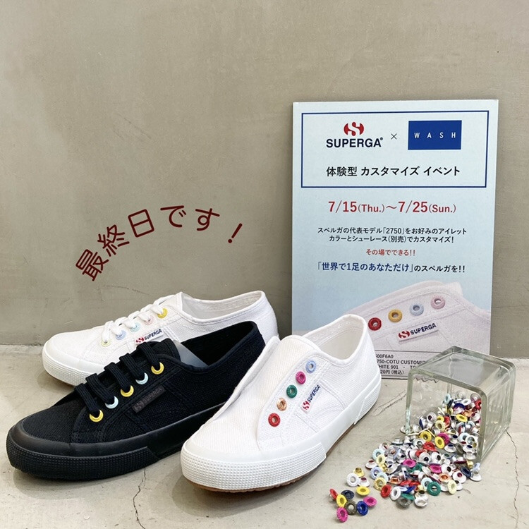 DUNLOP(ダンロップ)「St.JAMES Premium(セントジェームス