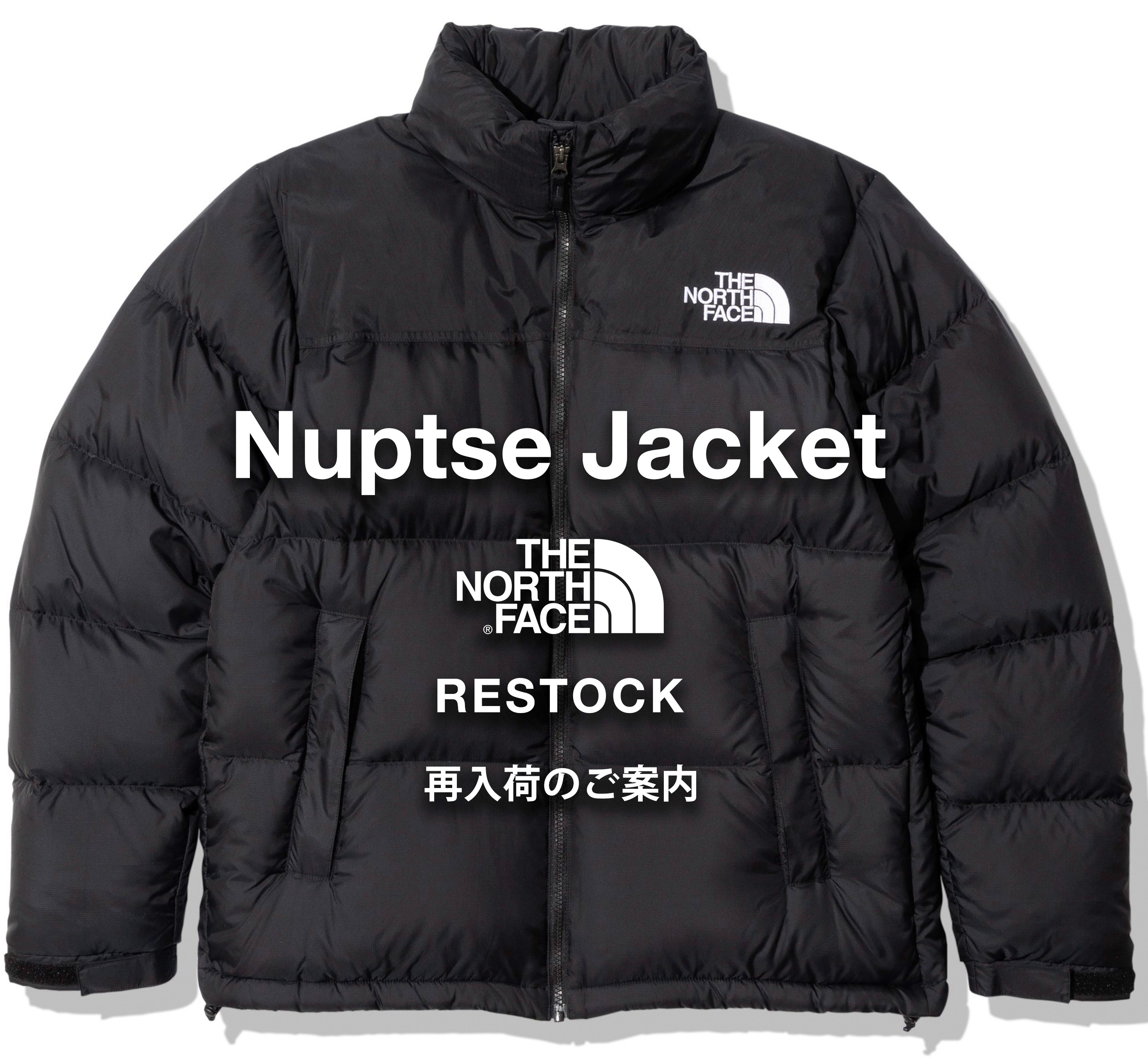たま　　ノースフェイス✳︎ジャケット　極美品130 ヌプシジャケット再入荷 | ザ・ノース・フェイス | ショップニュース