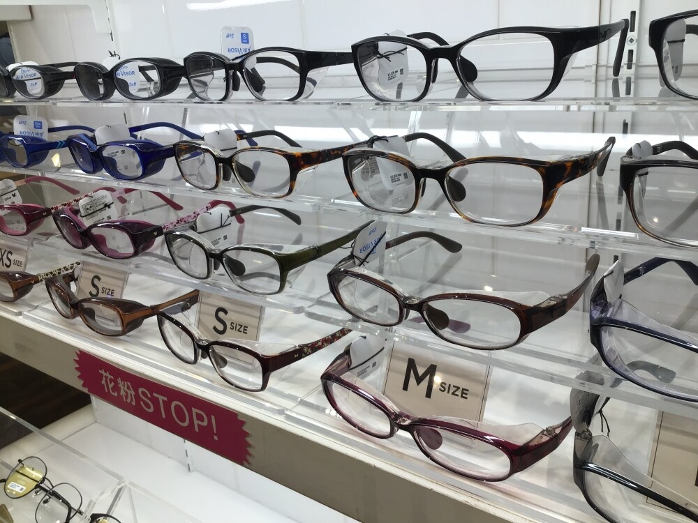 花粉対策メガネまだまだあります ゾフ ショップニュース たまプラーザ テラス