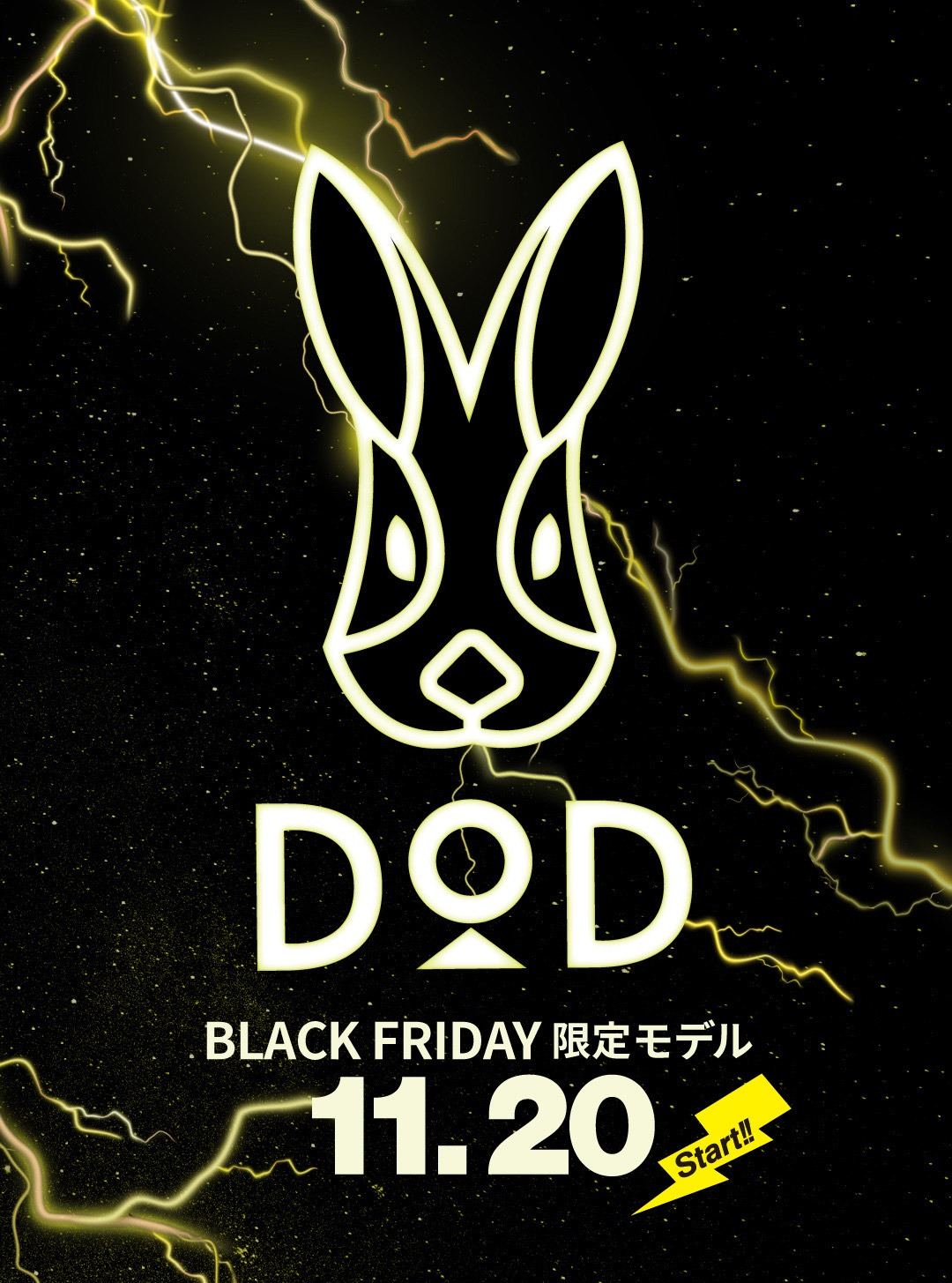 DOD×TYPY ブラックフライデー限定コラボ | チャオパニック ティピー