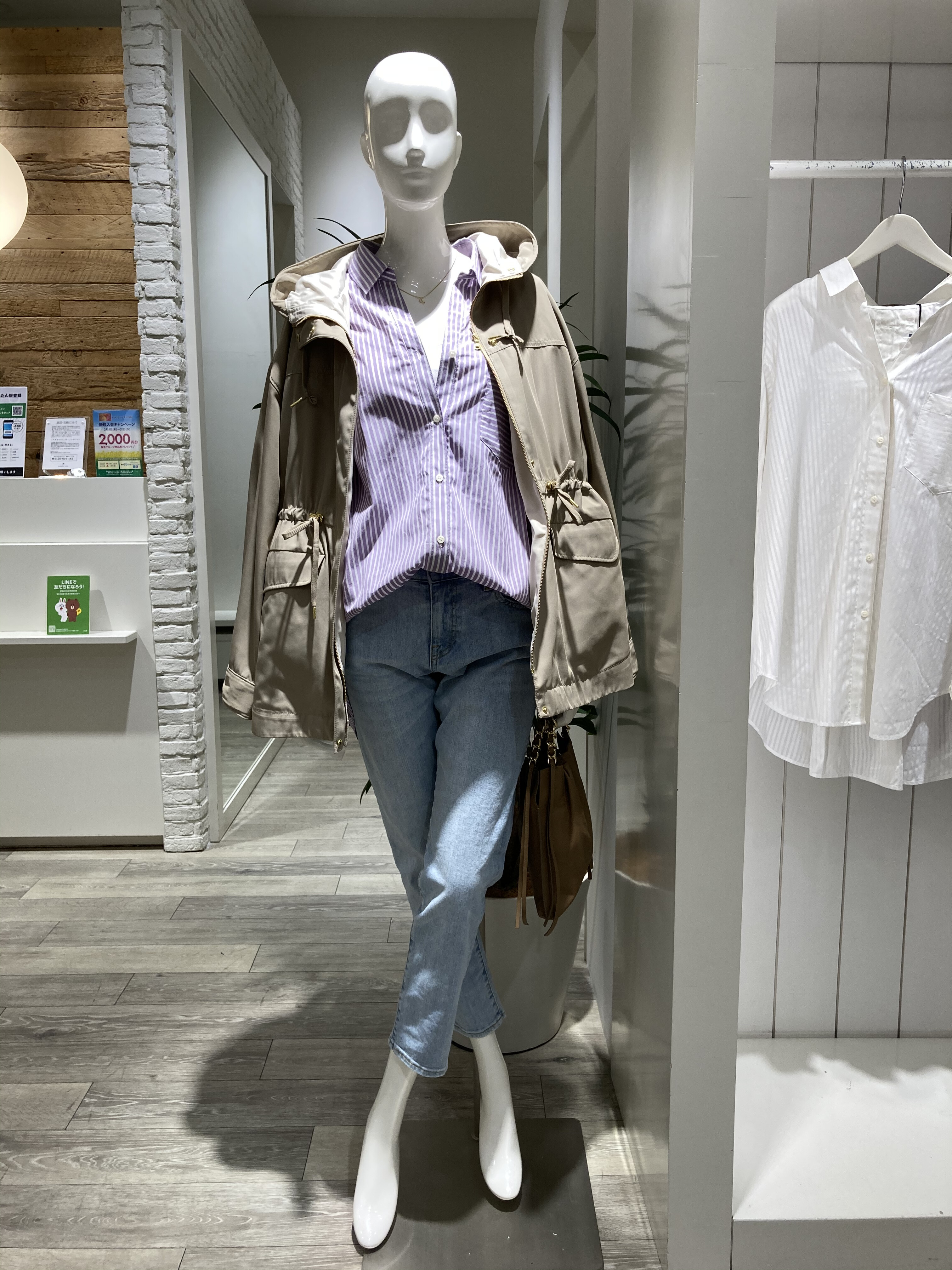 ストライプシャツ👚 | バンヤードストーム | ショップニュース