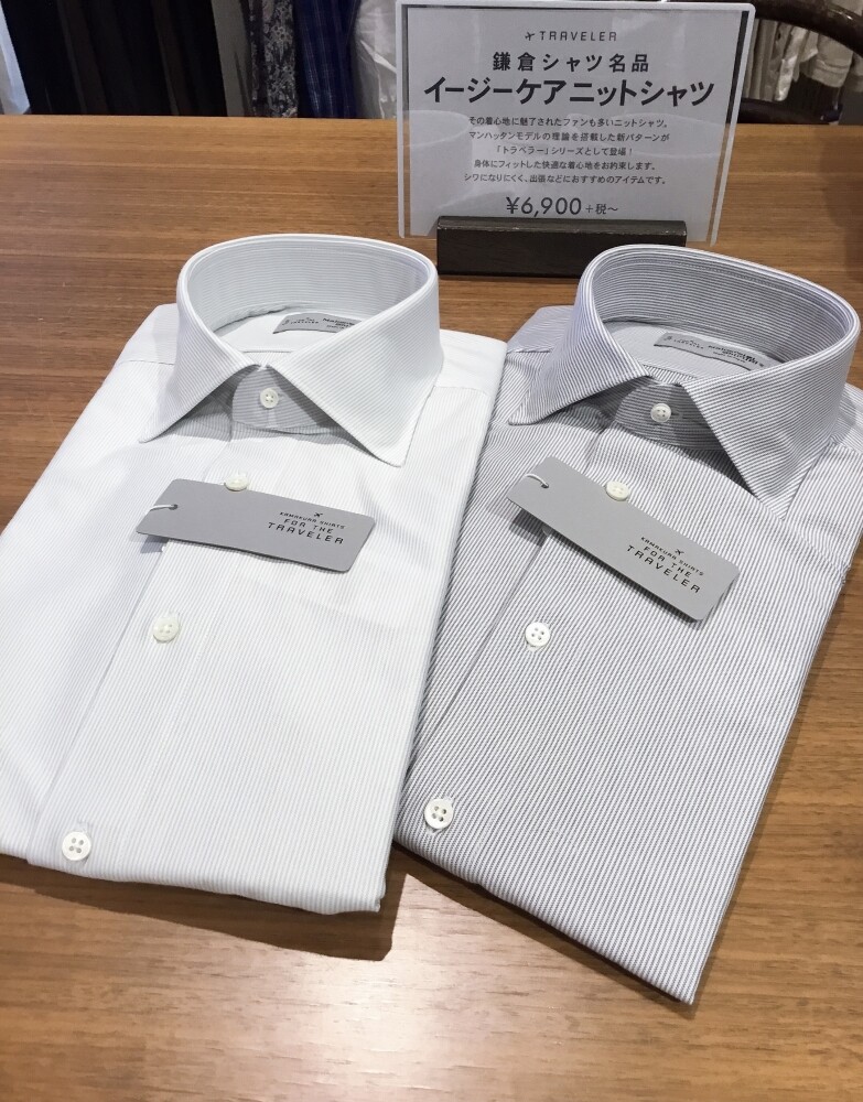 TOYOTA MARINE x muta FRIENDSHIP Tシャツ (ネイビー) – muta