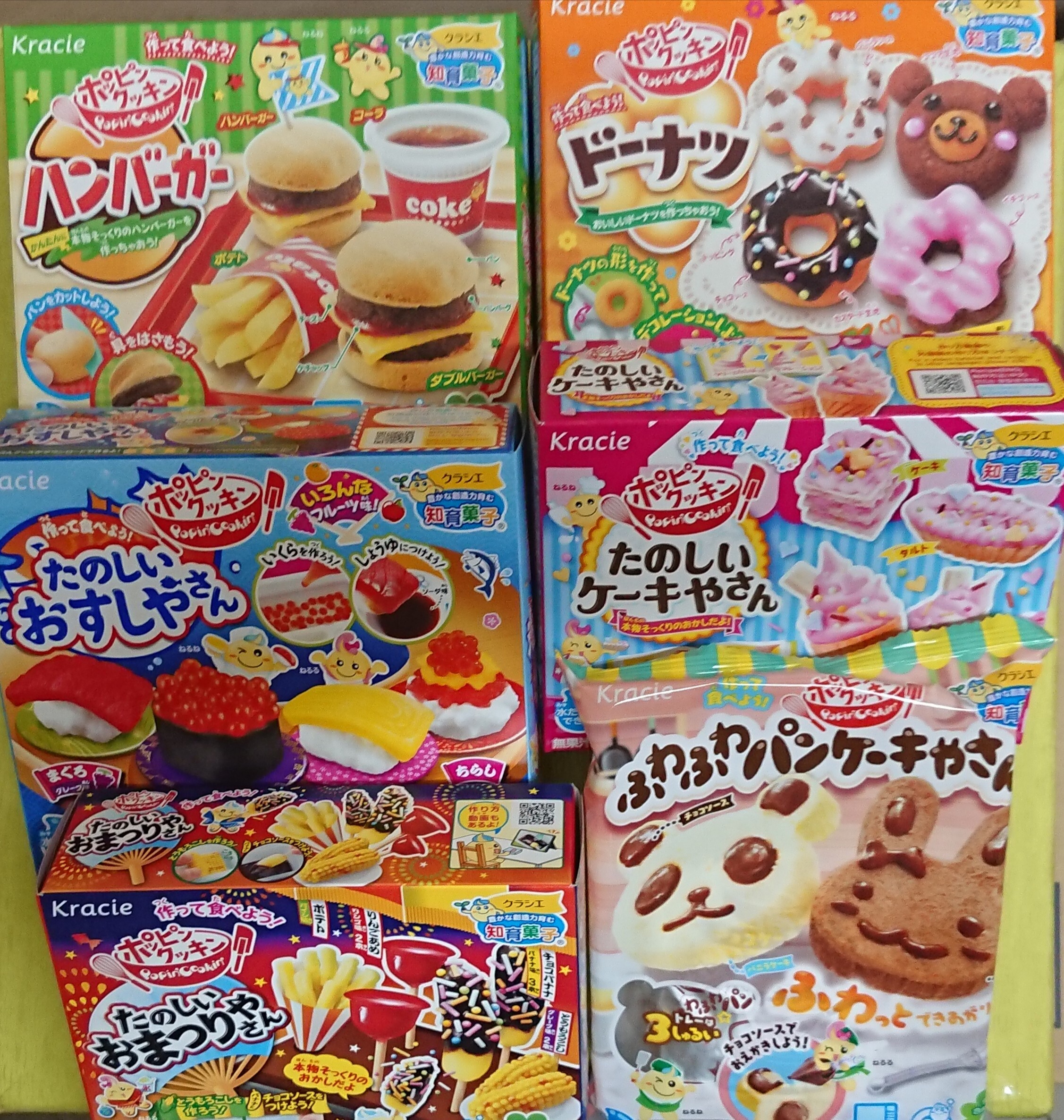 大ブーム 知育菓子はいかがですか だがし 夢や ショップニュース たまプラーザ テラス