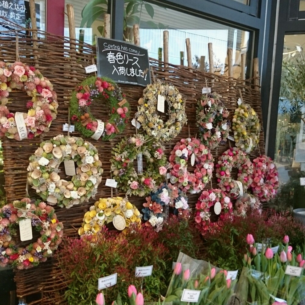 未使用☆春色リース☆グリーン☆C 【公式通販】