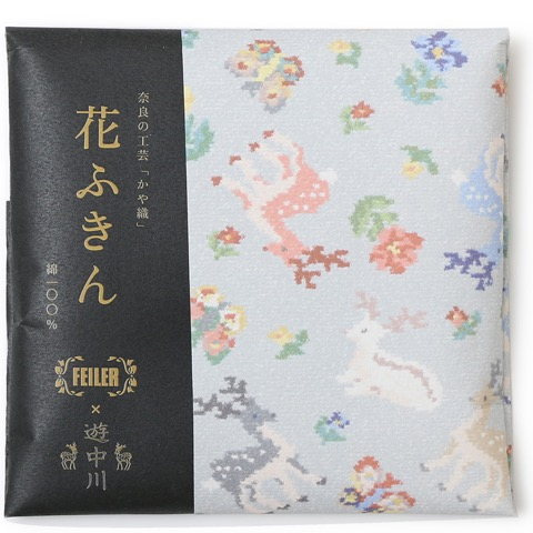 新登場【FEILER×遊 中川】コラボふきん | 中川政七商店 | ショップニュース | たまプラーザ テラス