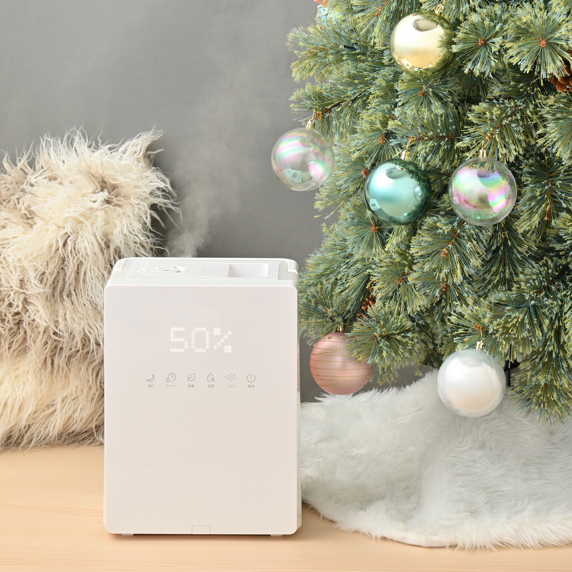 フランフラン 加湿器　新品未使用 NEW】スタイリッシュなデザインのハイブリッド式加湿器🌈 | フラン