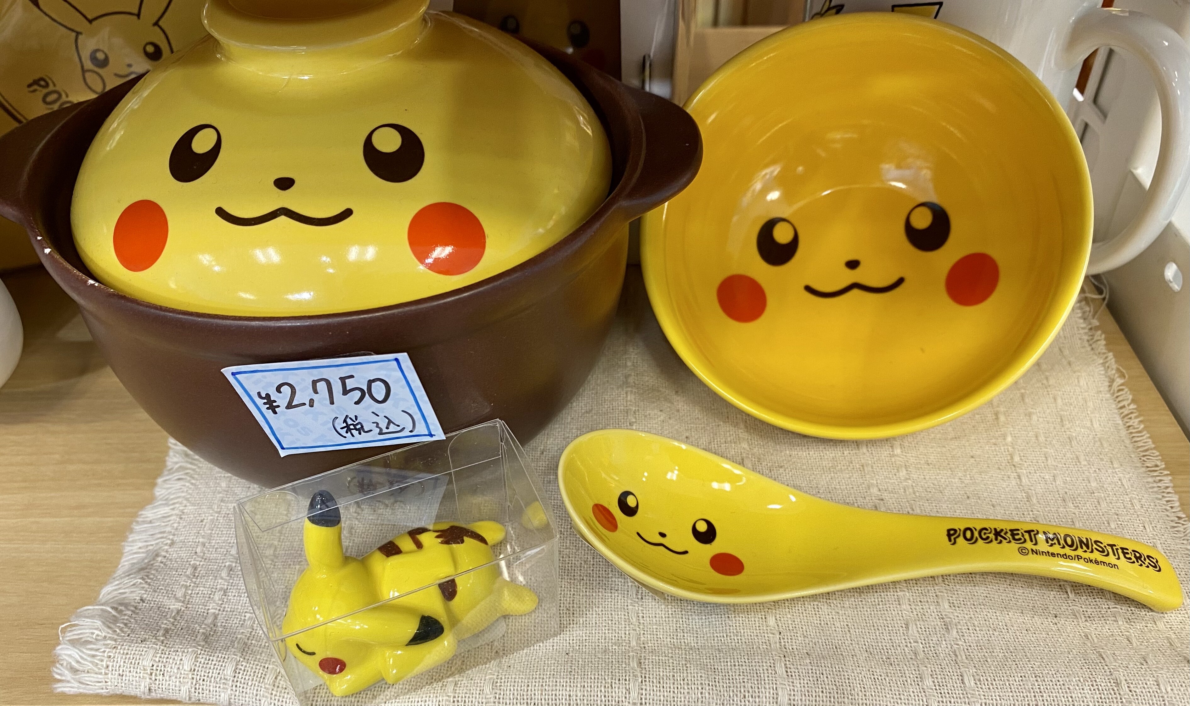 ポケモンセンター ピカチュウ ポケモン 一人用土鍋 レンゲ とん