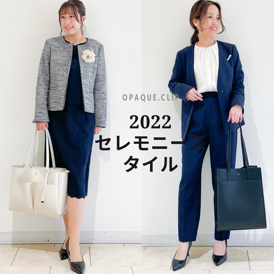 【半額】 2f9276d6.png スーツ