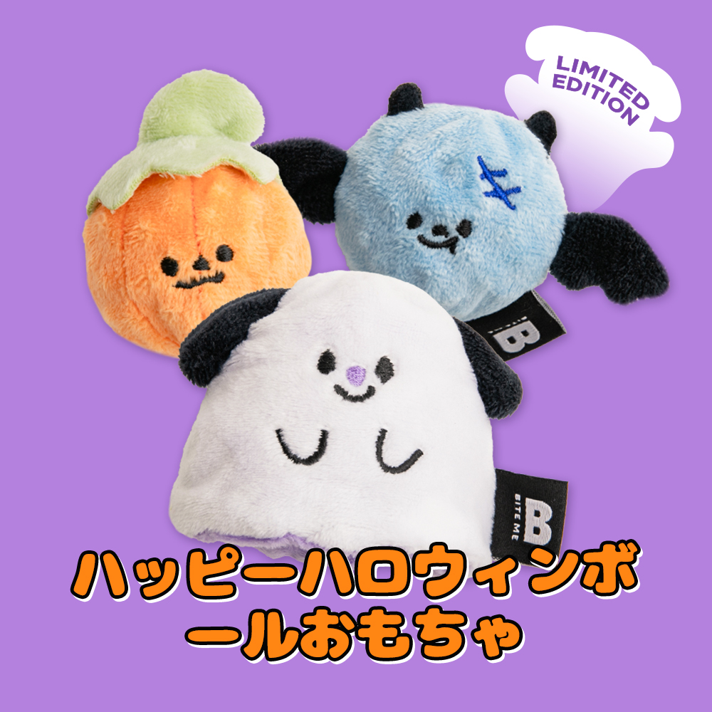 QYマステ7月新作♡ Town 6cm×5M★PET 1350 QYマステ7月新作♡Island Town 6cm×5M☆PET - qy-design | minne