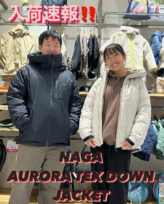高級品市場 オッシュマンズ | [NANGA]ナンガの定番ダウンジャケット | テラス たまプラーザ | ショップニュース トップス
