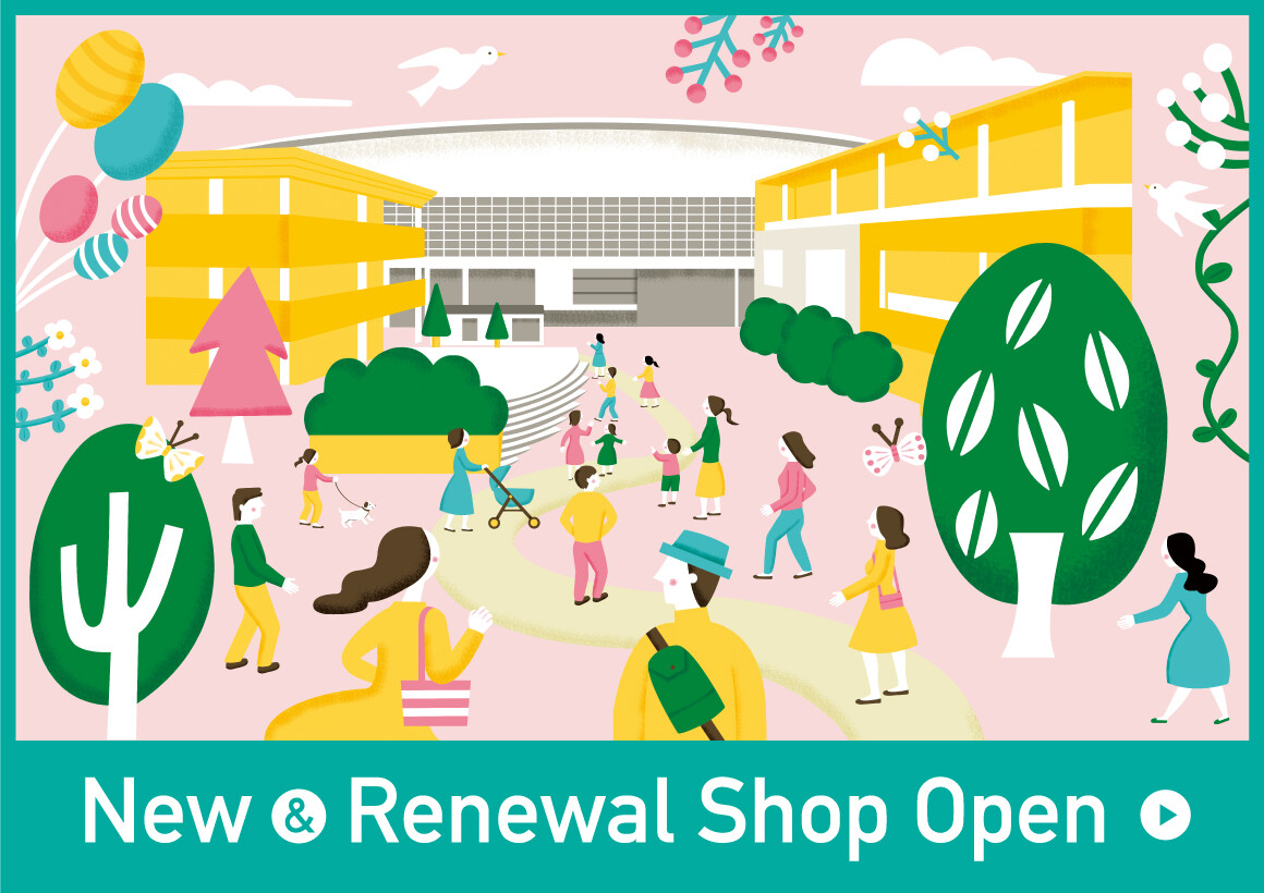 たまプラーザ テラス 公式サイト