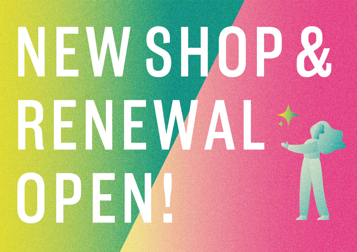 NEW・RENEWAL 2025Autumn