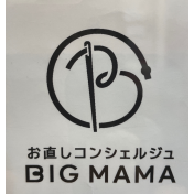 お直しコンシェルジュ ビック・ママ